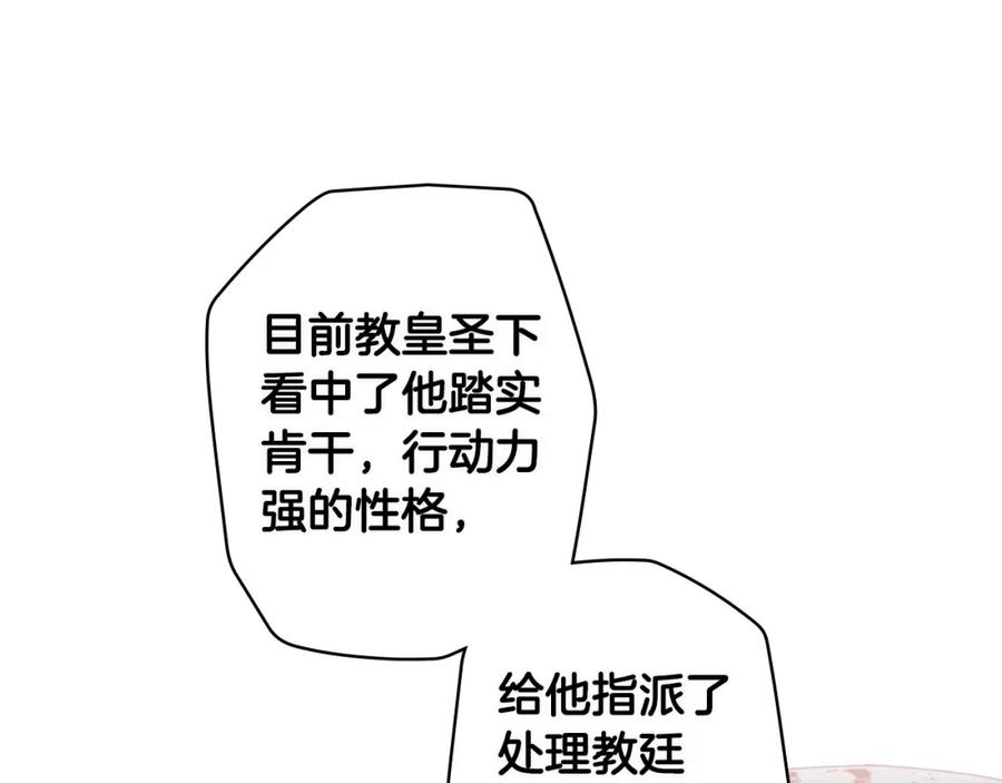 112.jpg