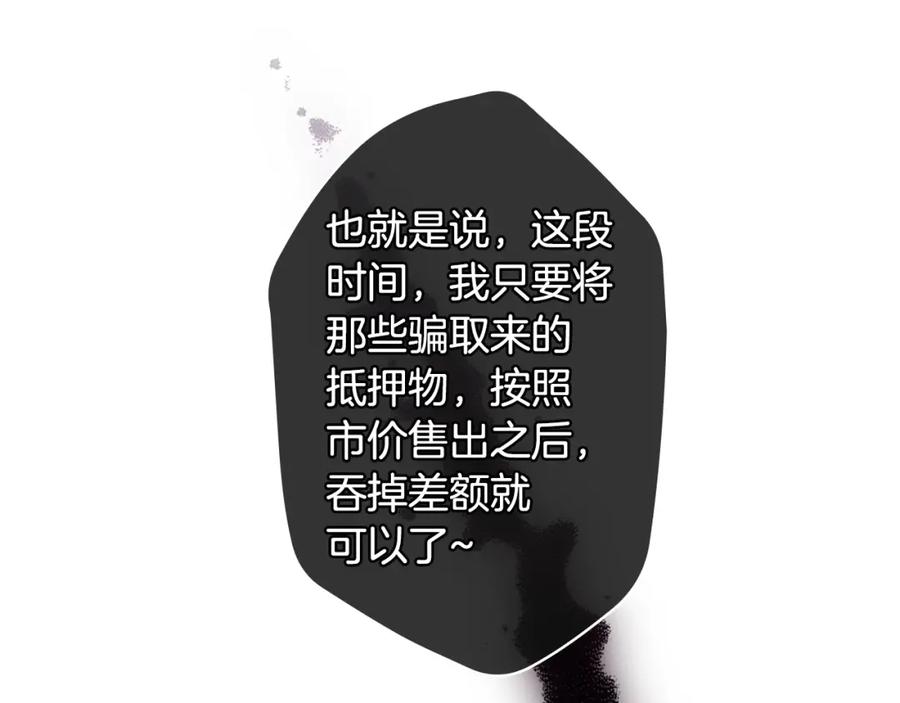 84.jpg