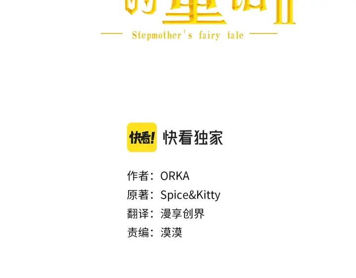 86.jpg