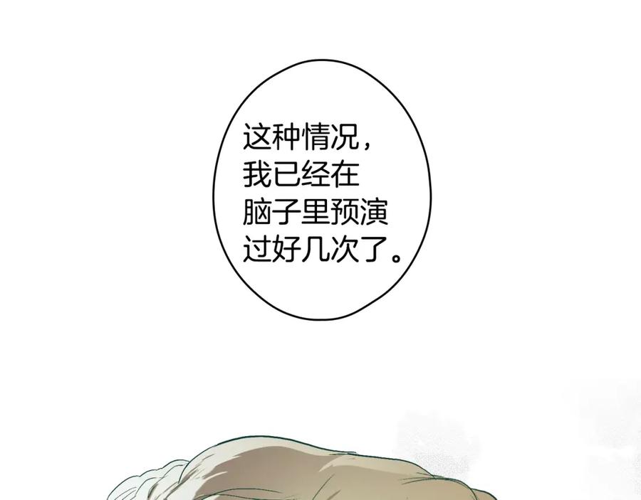 79.jpg