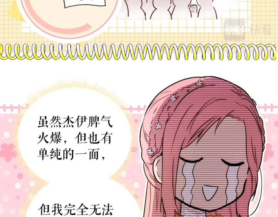 150.jpg