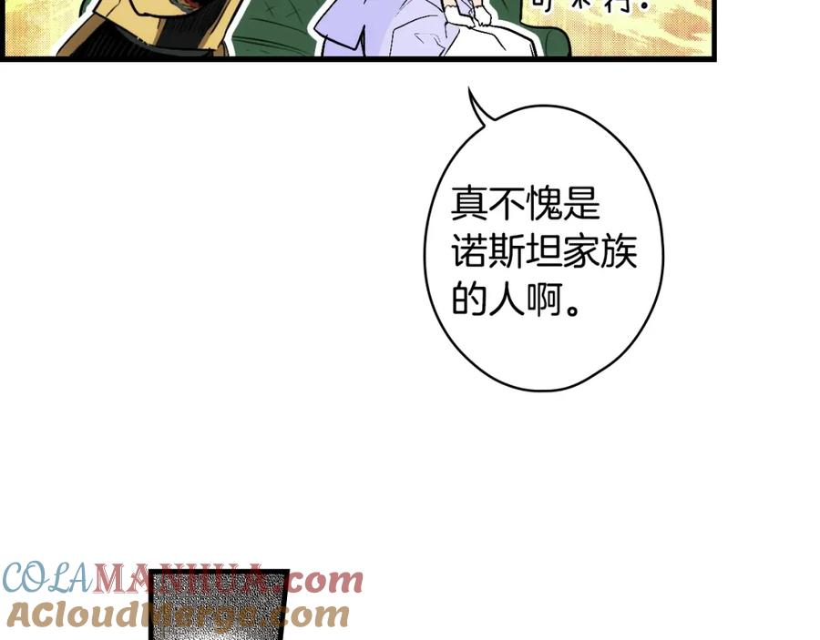 77.jpg