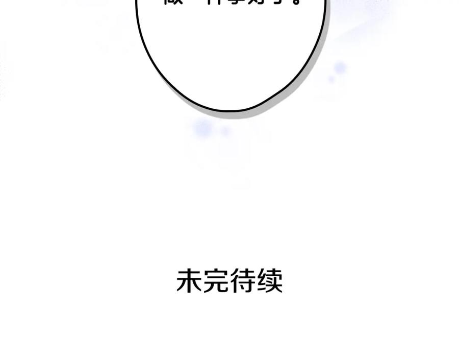 207.jpg