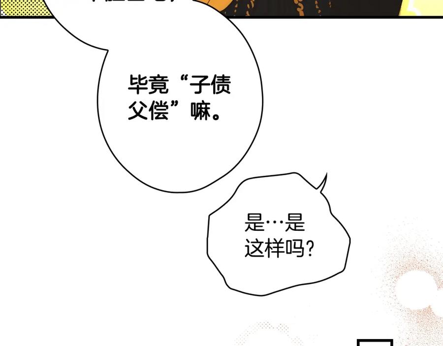 167.jpg
