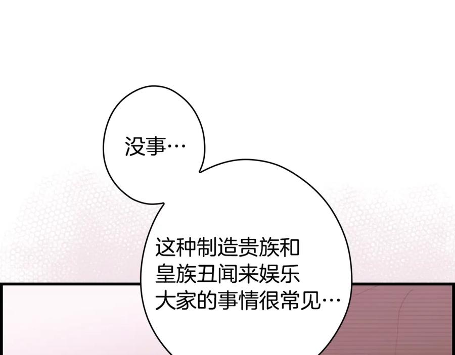 98.jpg