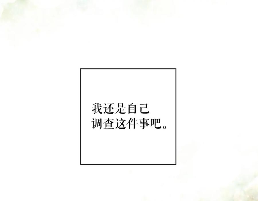82.jpg