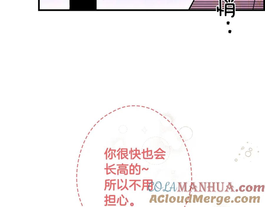 145.jpg