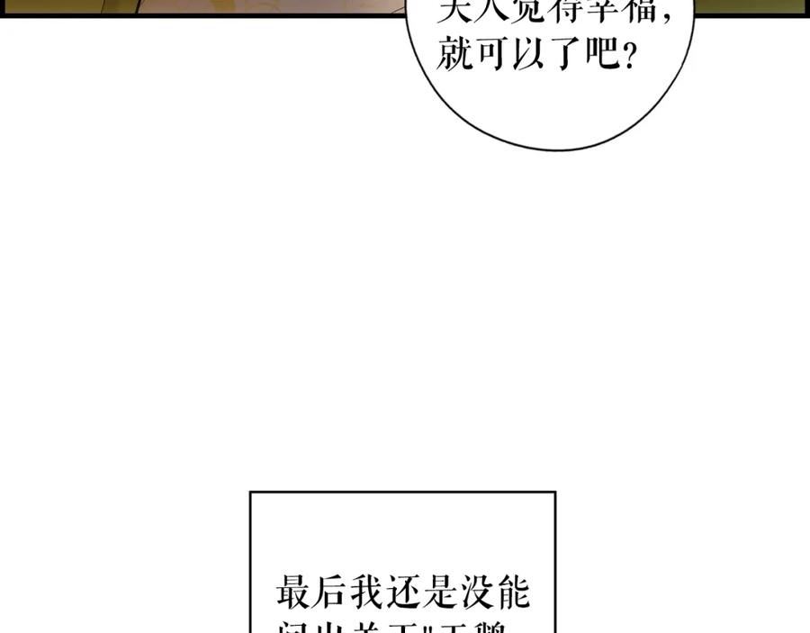 76.jpg