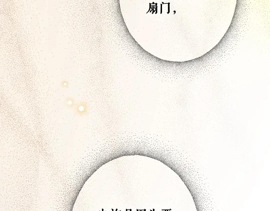 112.jpg