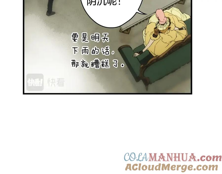 77.jpg