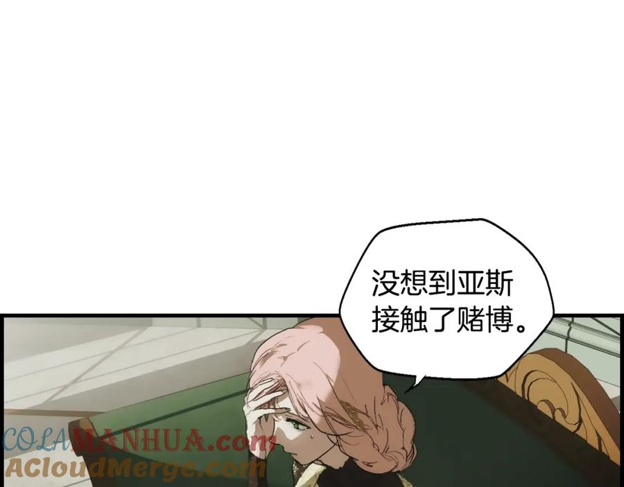 97.jpg