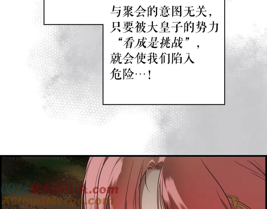 117.jpg
