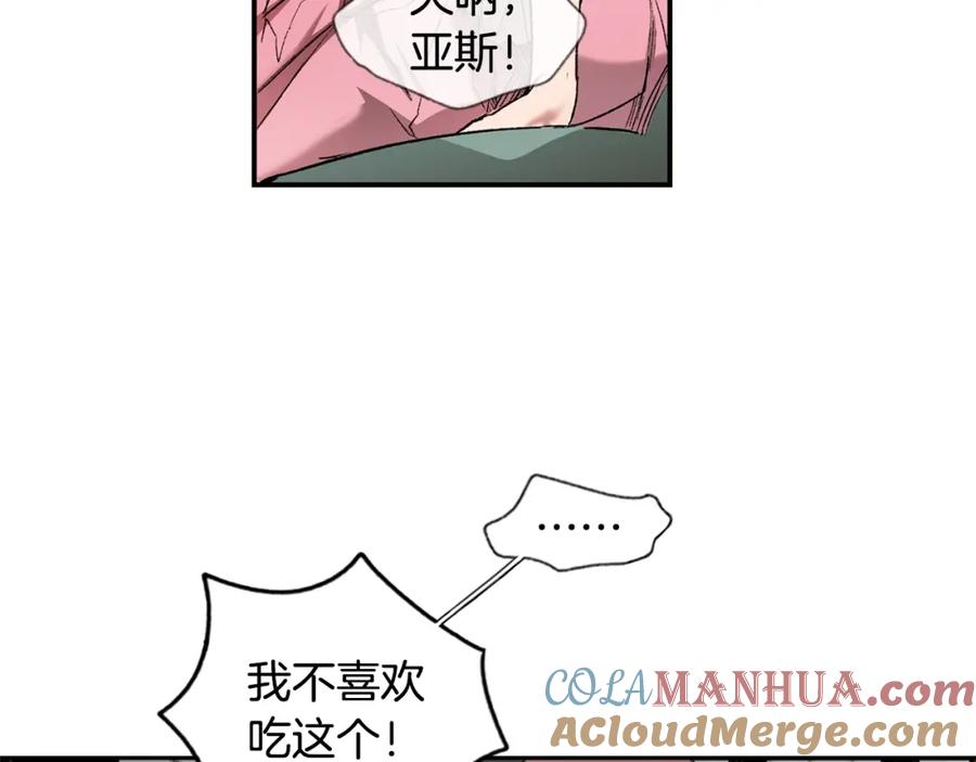 89.jpg