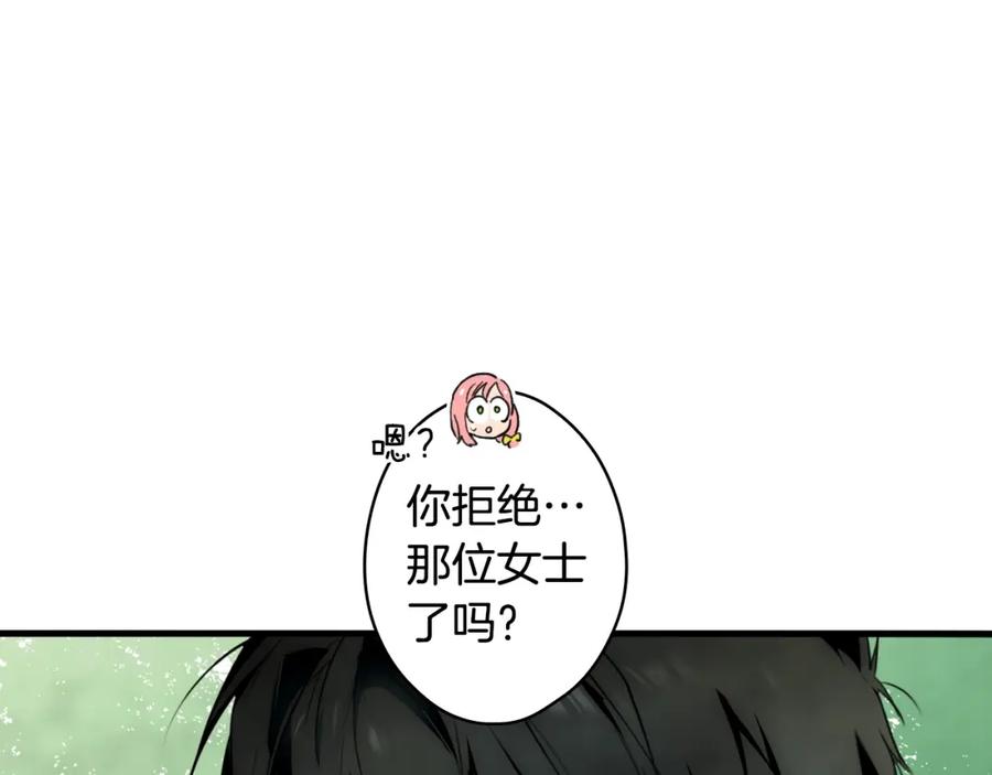 108.jpg
