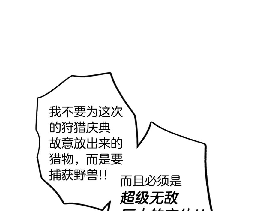170.jpg