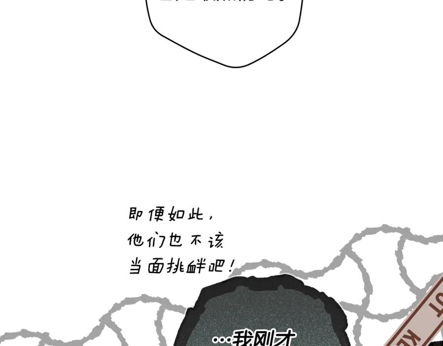 136.jpg