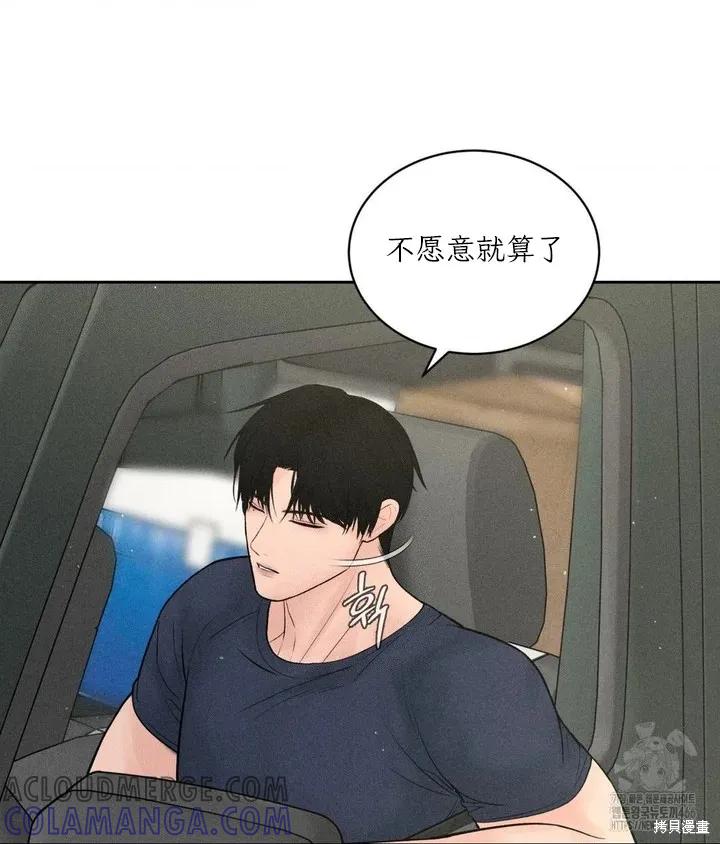 101.jpg
