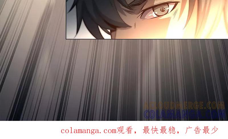 第73话-替身名媛-阿里文化︱一波人（第17张）