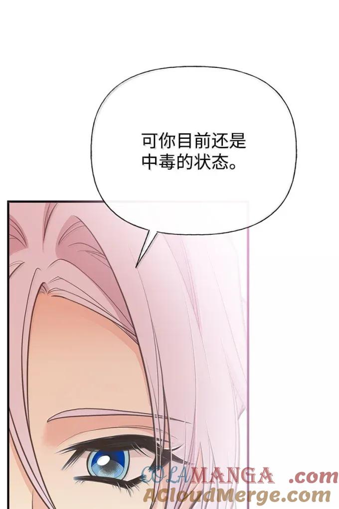 76.jpg