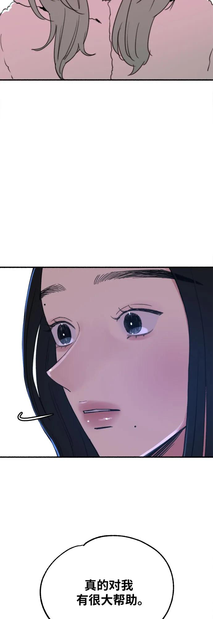 41.jpg