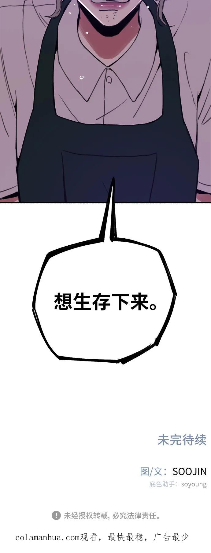 54.jpg