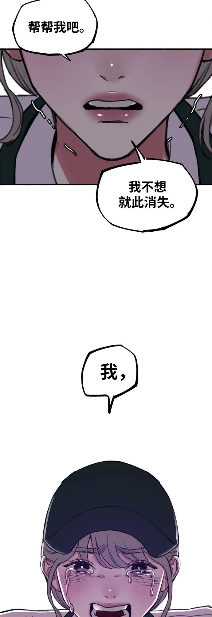 53.jpg
