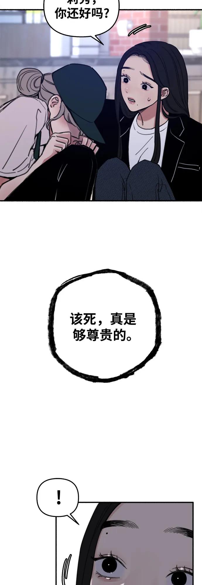38.jpg