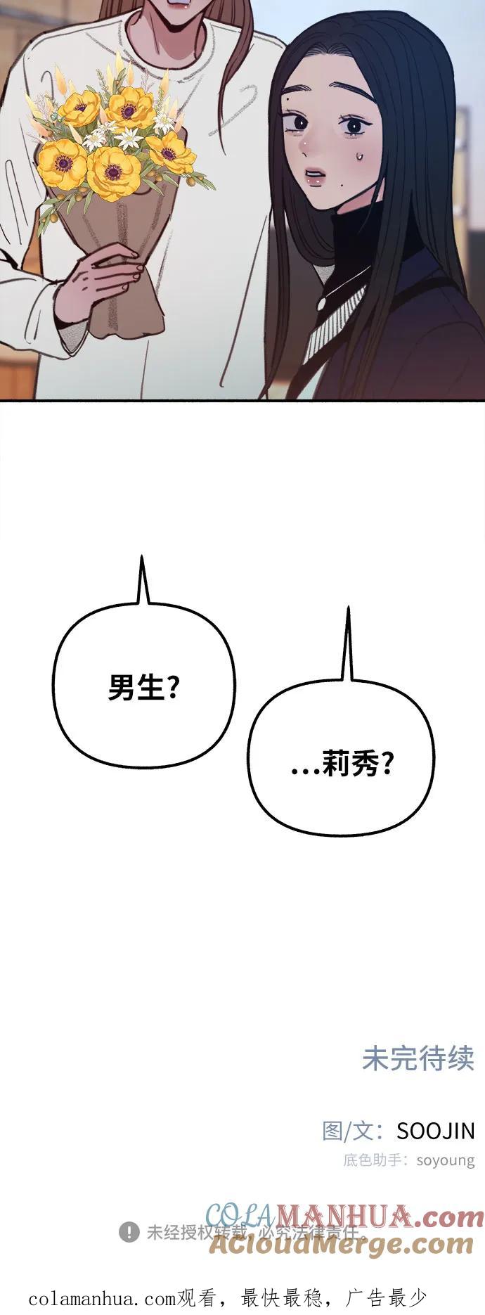 58.jpg