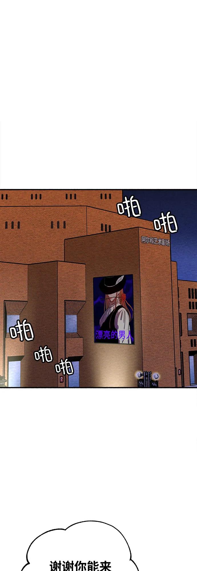 53.jpg