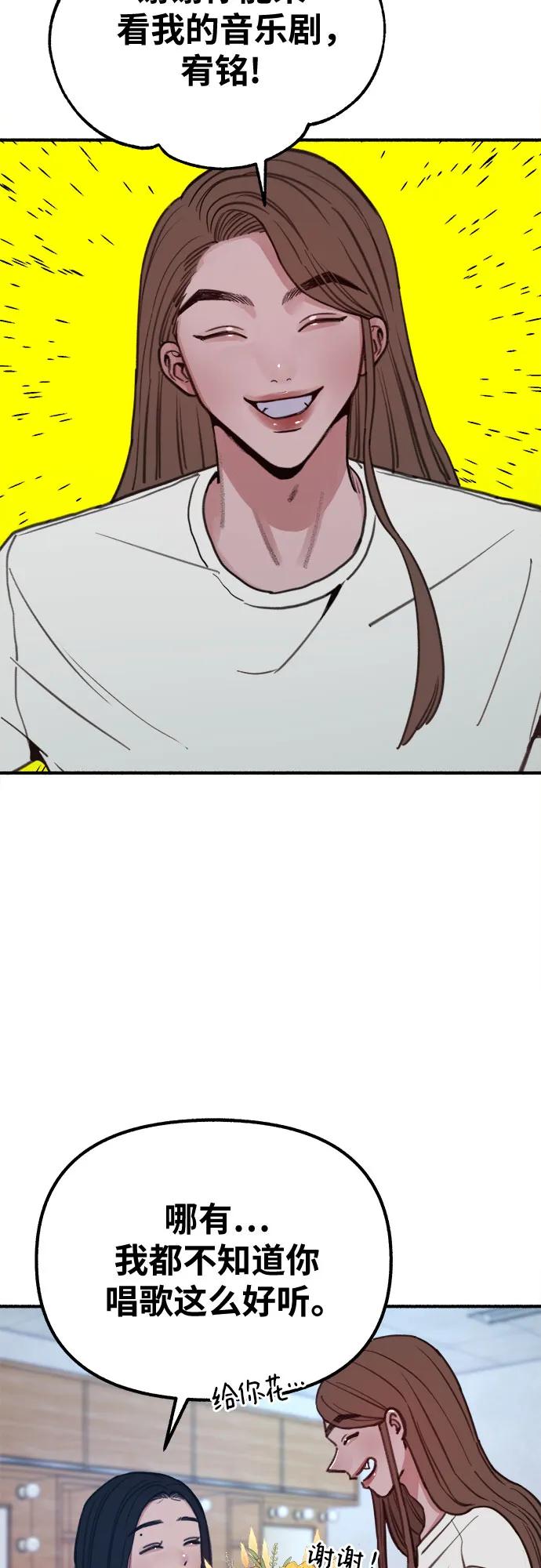 54.jpg