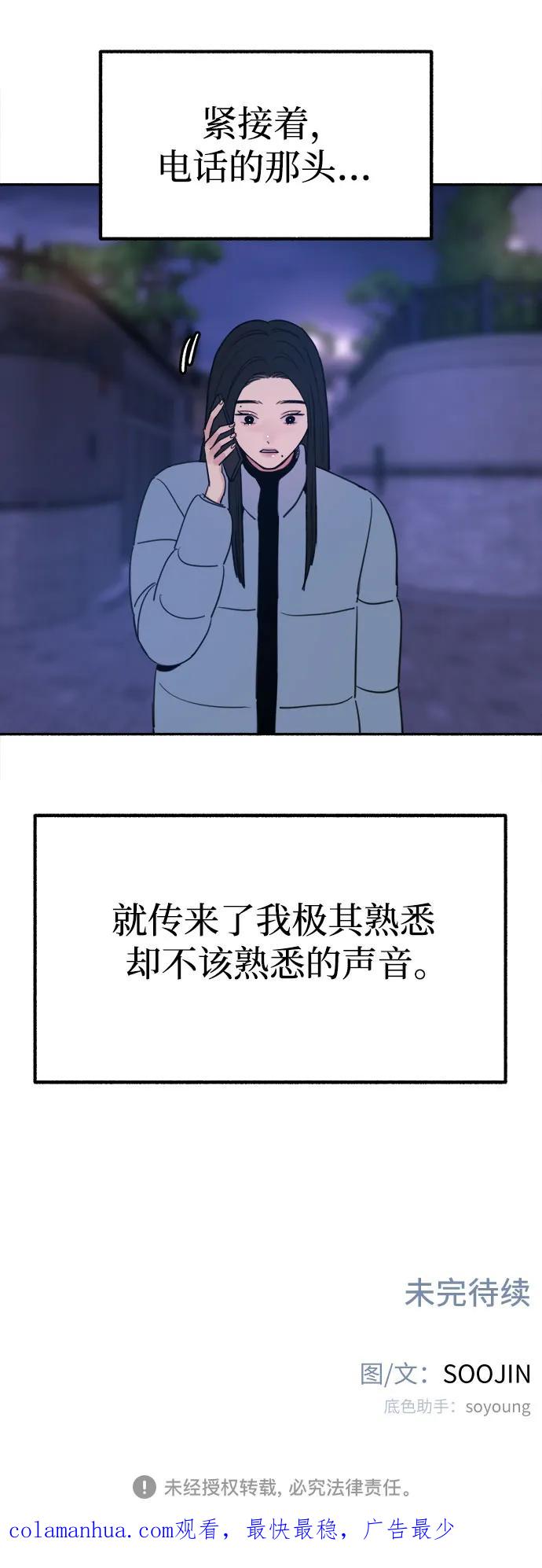 56.jpg