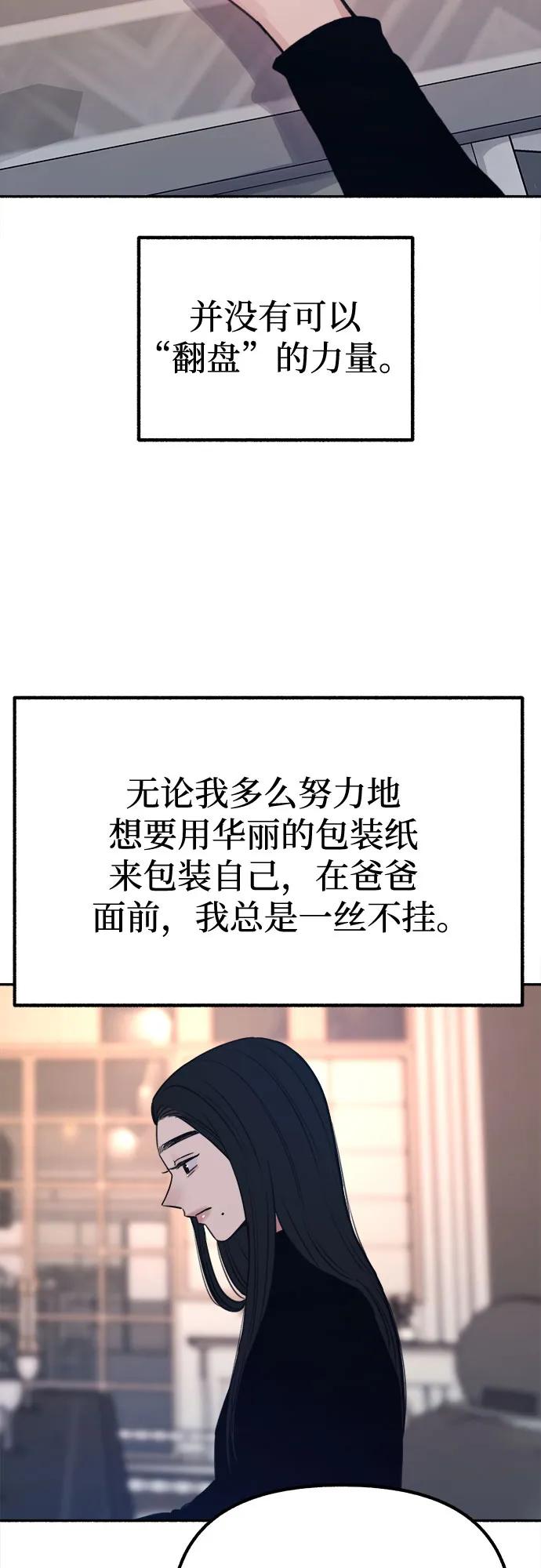 47.jpg
