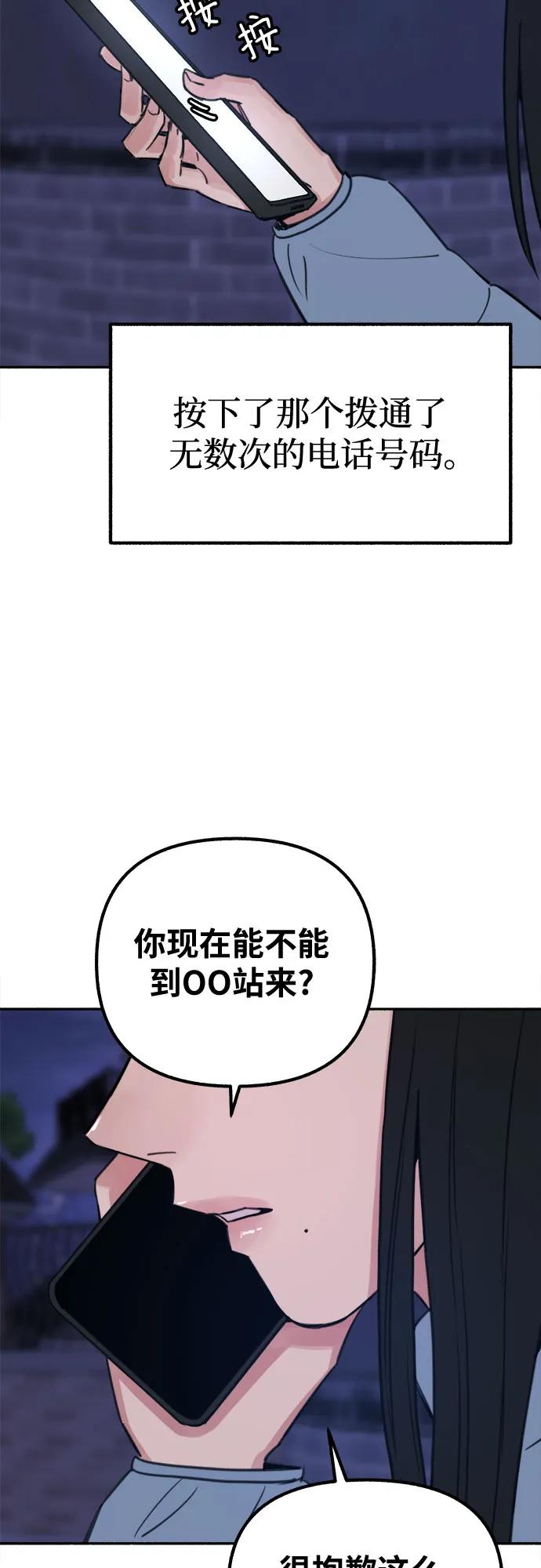 54.jpg