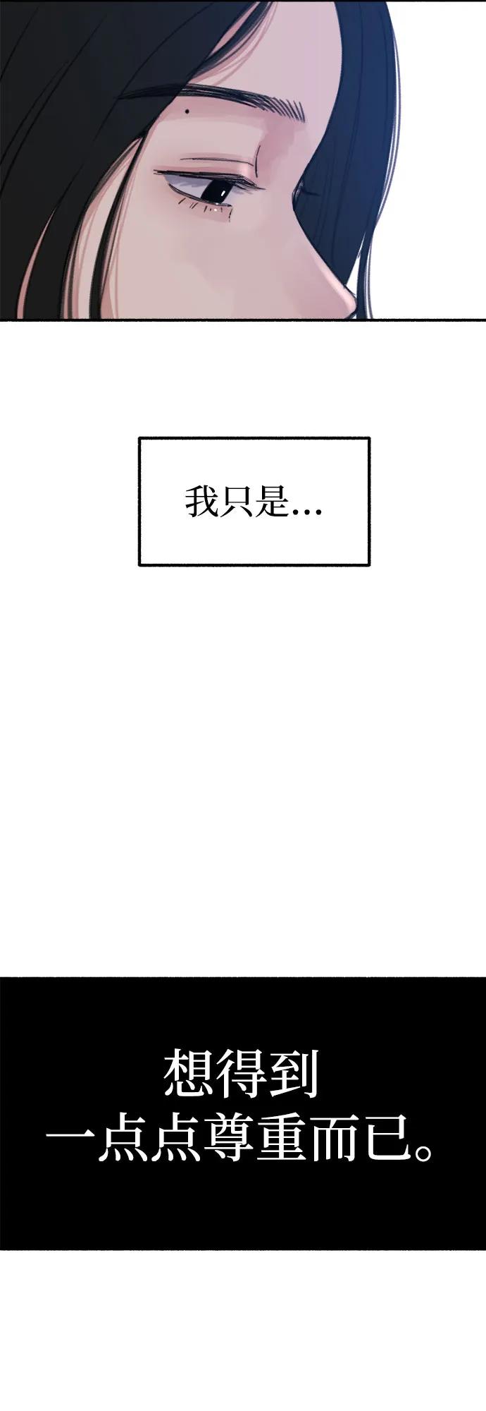 70.jpg