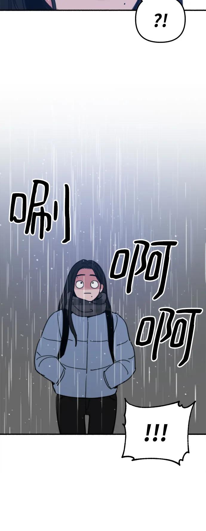 86.jpg