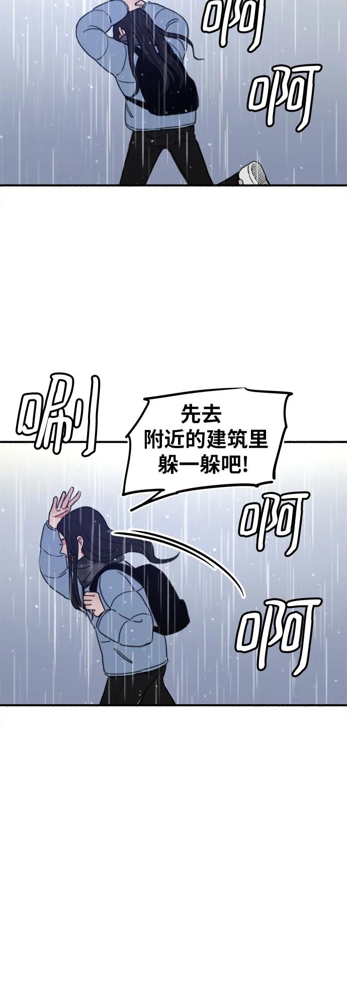 88.jpg