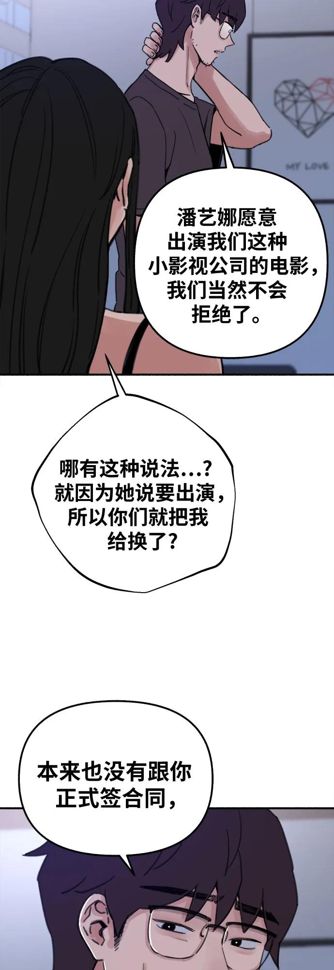 47.jpg