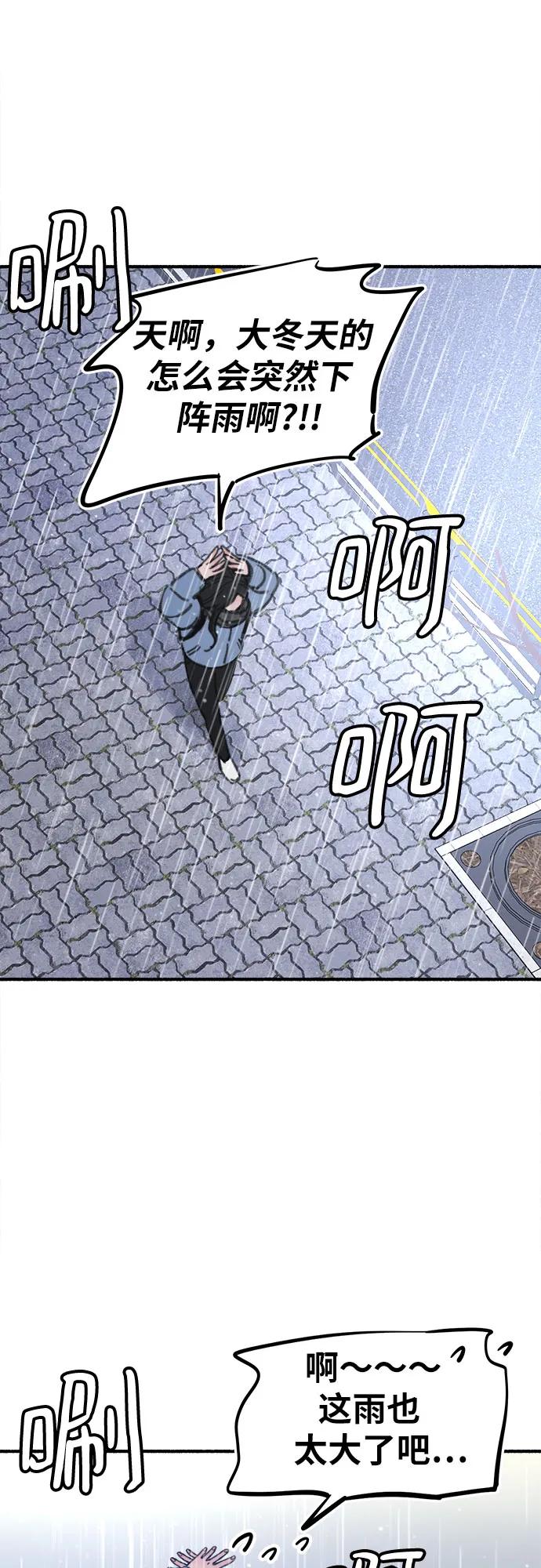 87.jpg