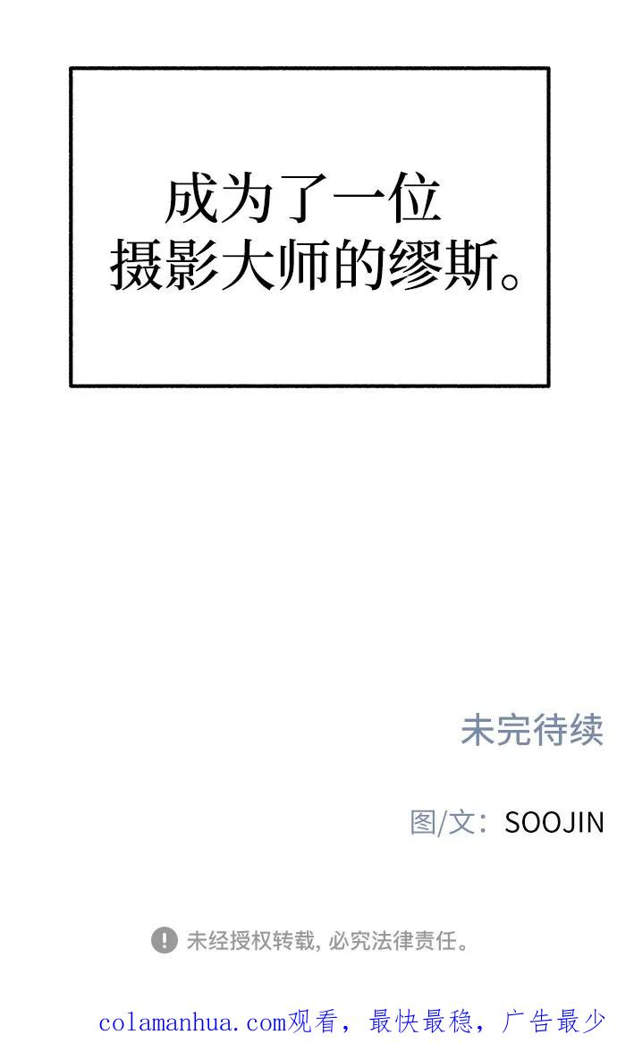 104.jpg