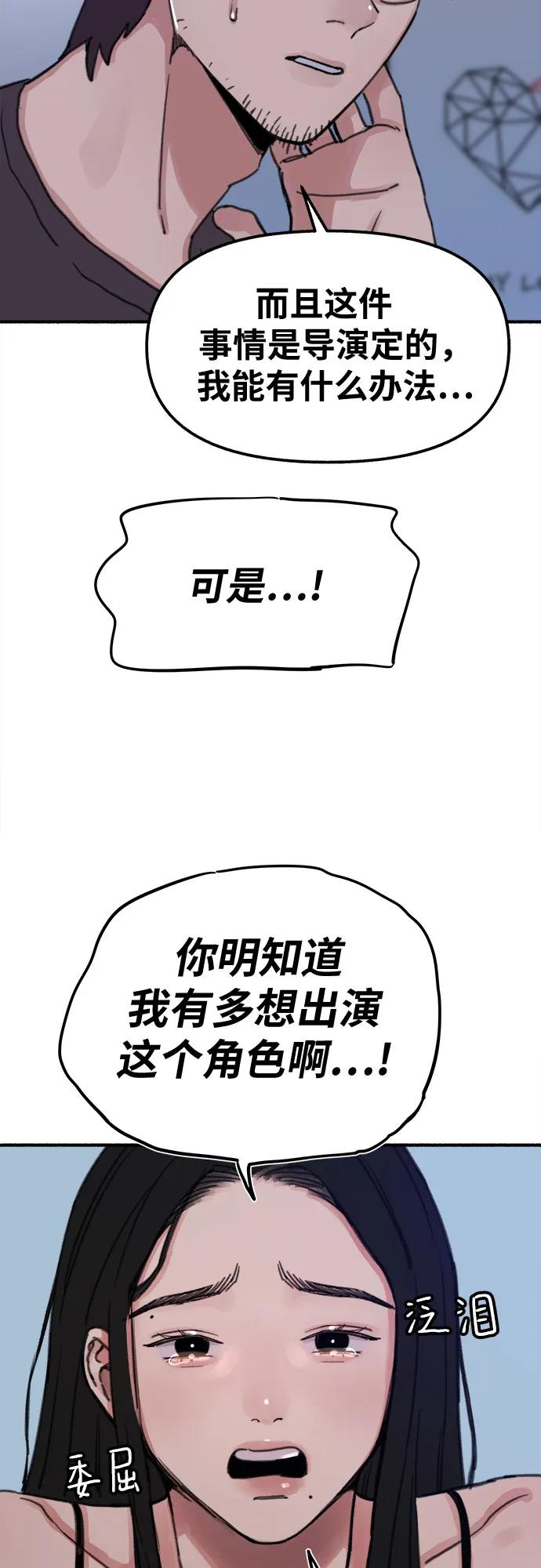 48.jpg