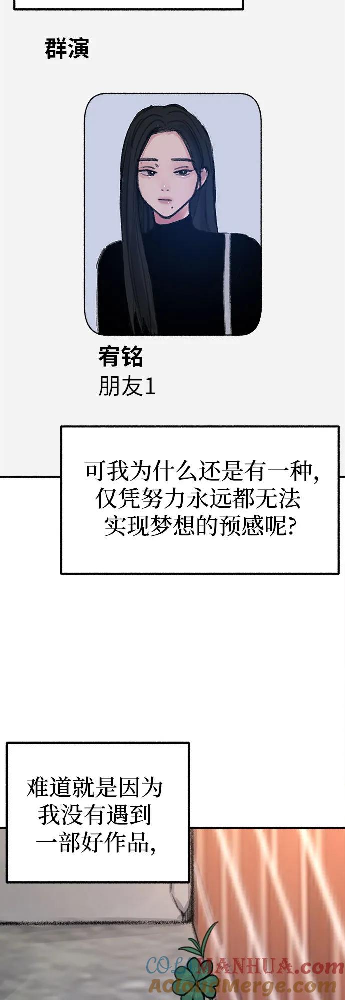 77.jpg
