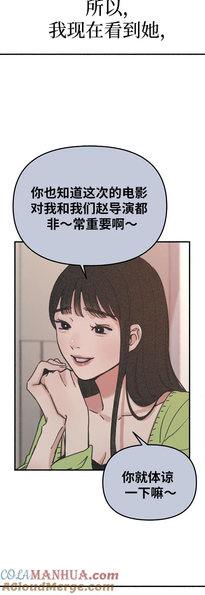 53.jpg