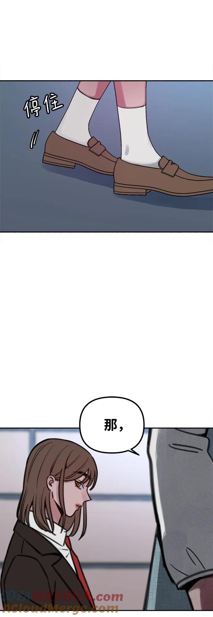 52.jpg