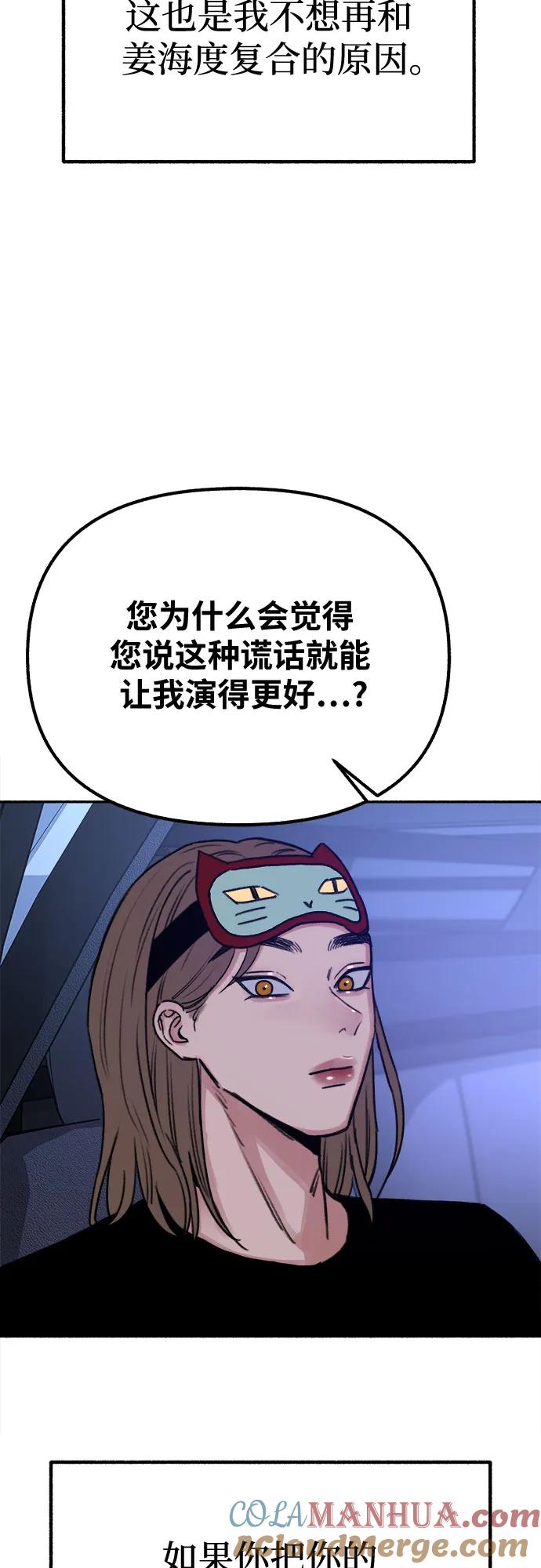 55.jpg