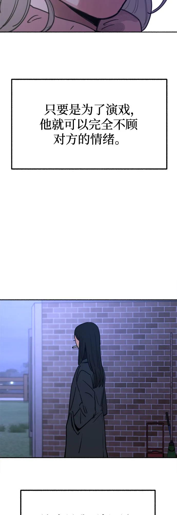 54.jpg