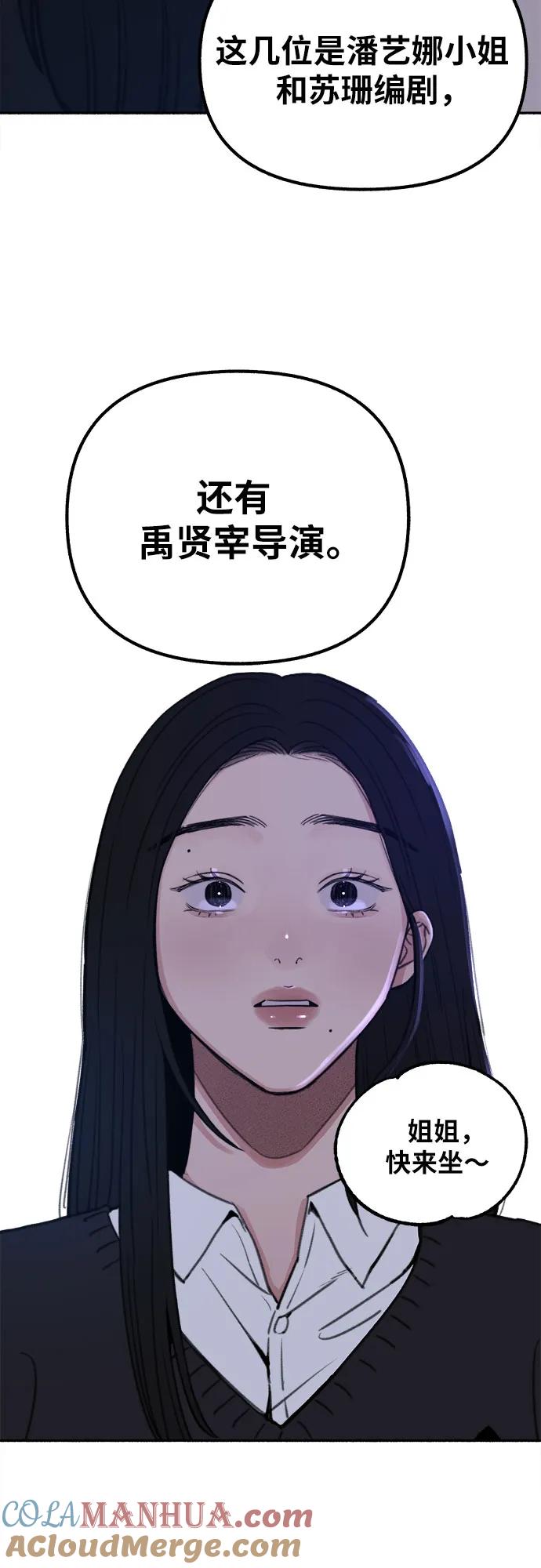 58.jpg