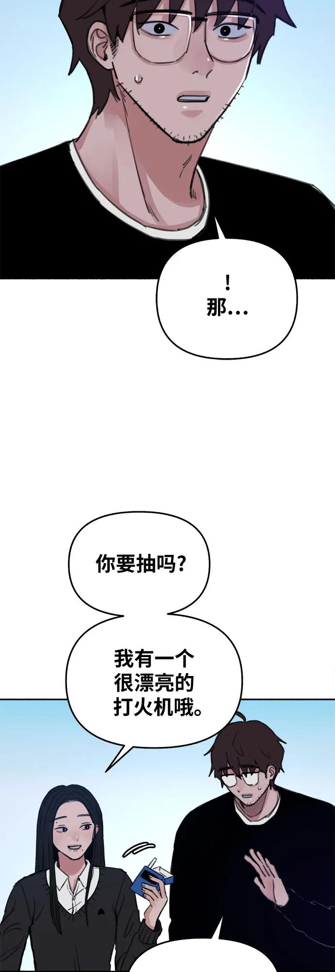 47.jpg