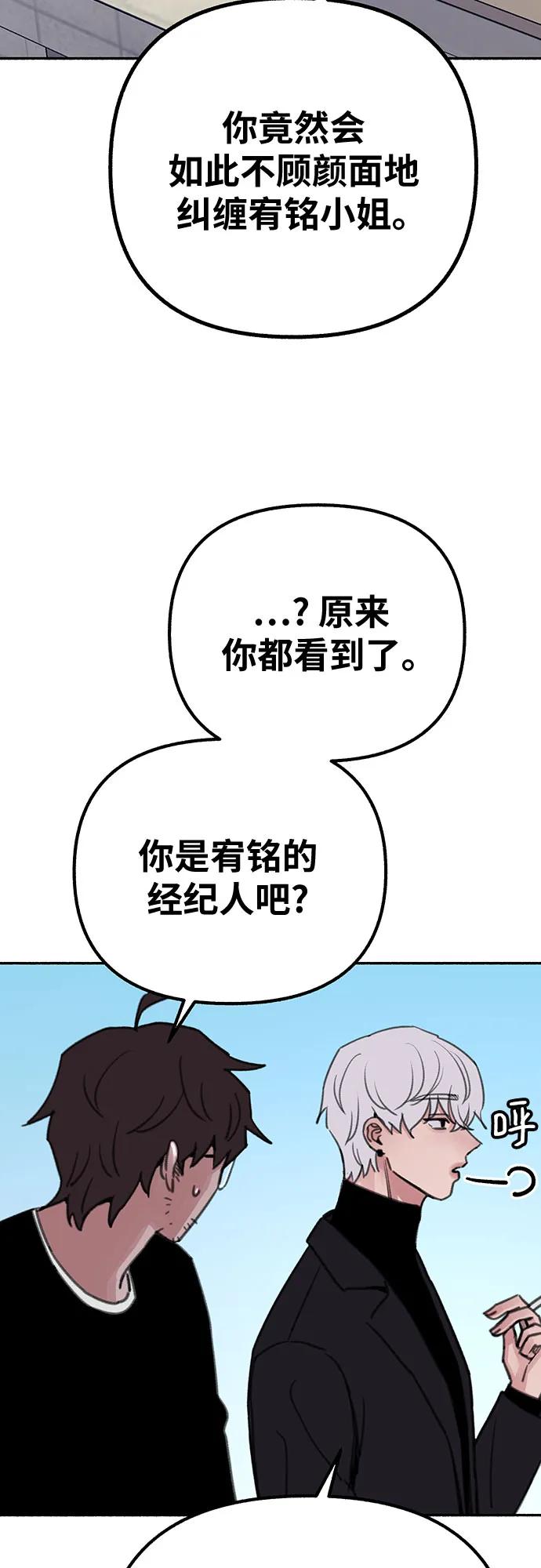 47.jpg
