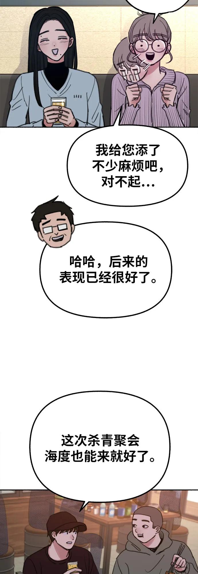 57.jpg