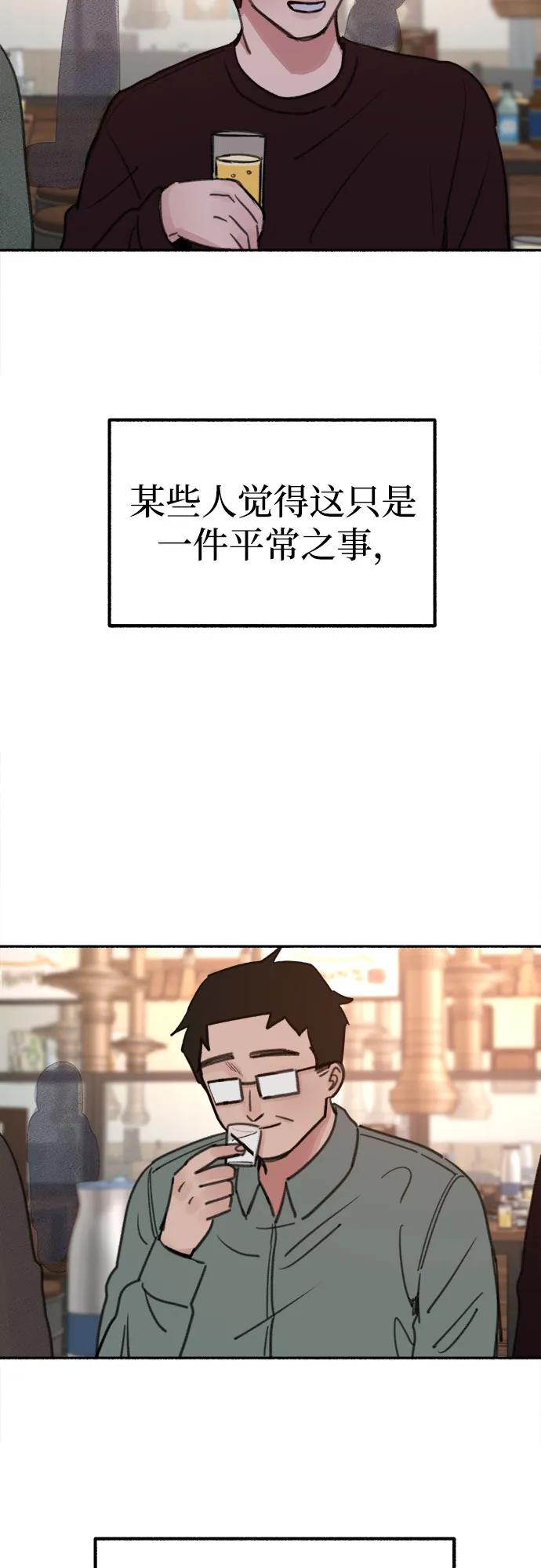 59.jpg
